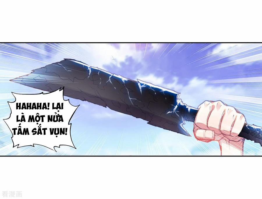 Thế Giới Hoàn Mỹ 134 trang 1