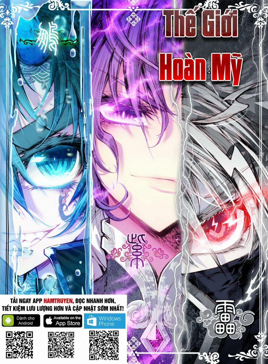 Thế Giới Hoàn Mỹ 16 trang 0