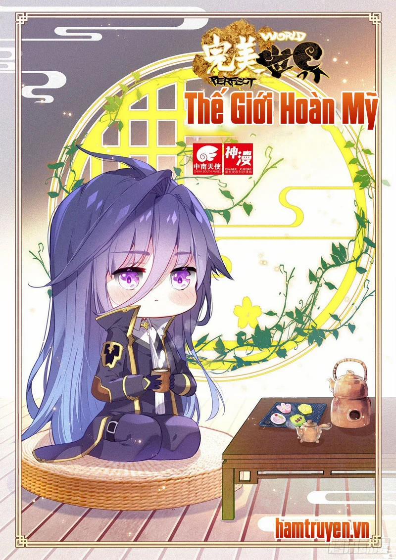 Thế Giới Hoàn Mỹ 167 trang 0