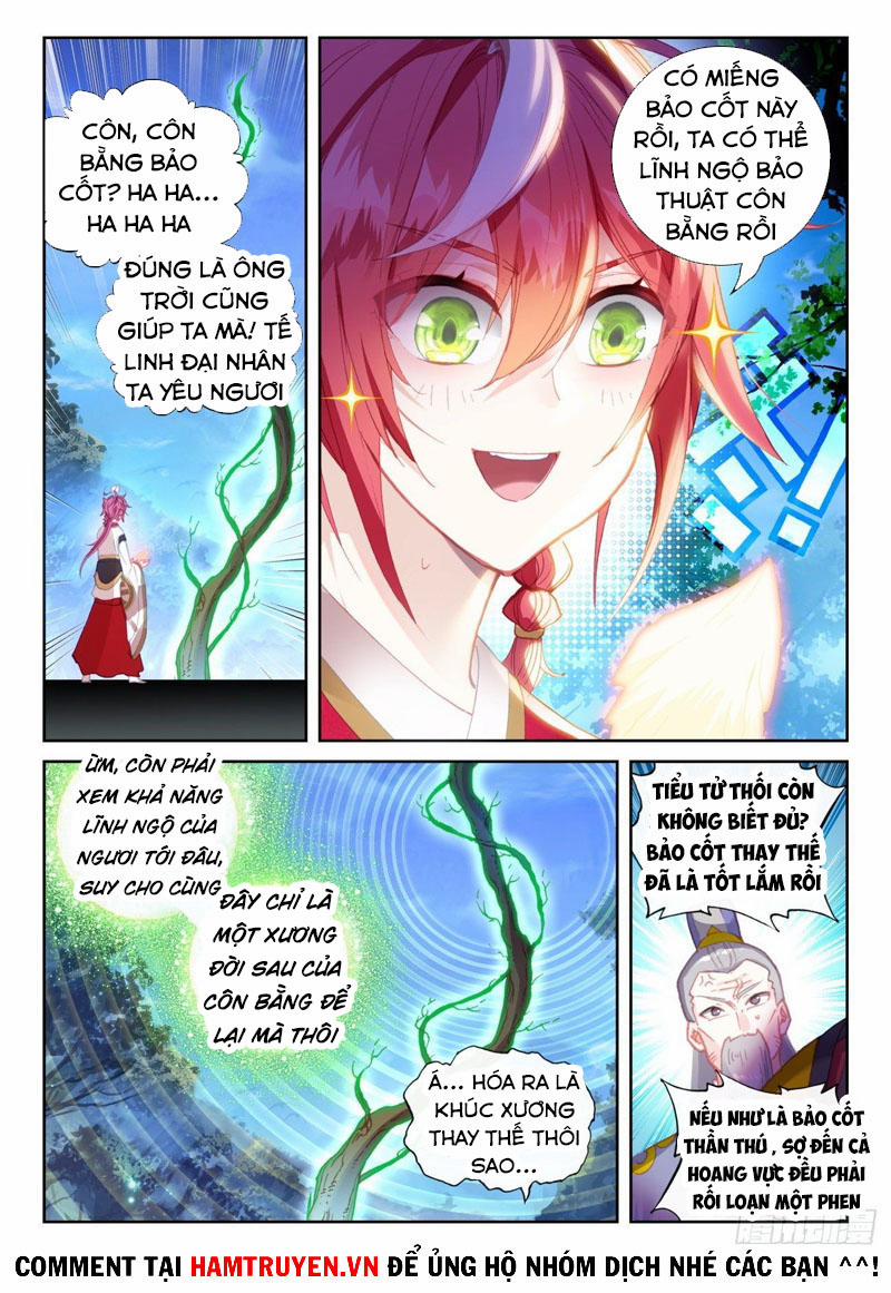 Thế Giới Hoàn Mỹ 186 trang 0