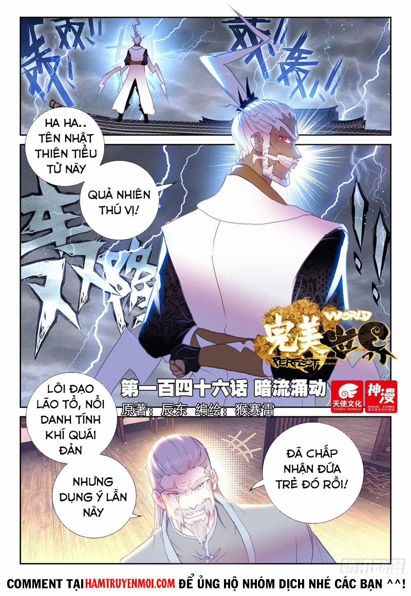 Thế Giới Hoàn Mỹ 191 trang 0