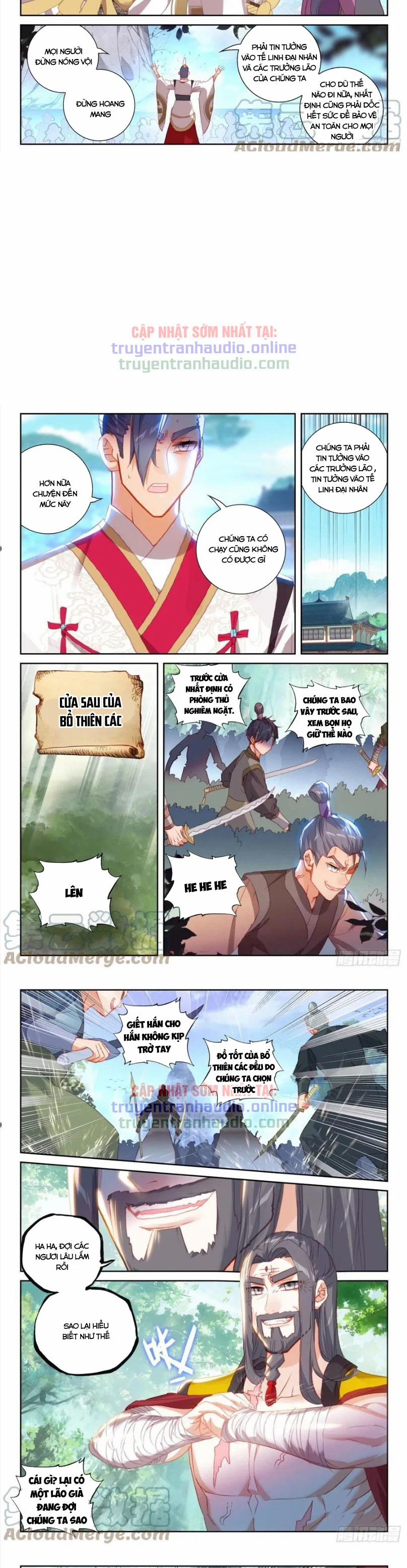 Thế Giới Hoàn Mỹ 212 trang 1