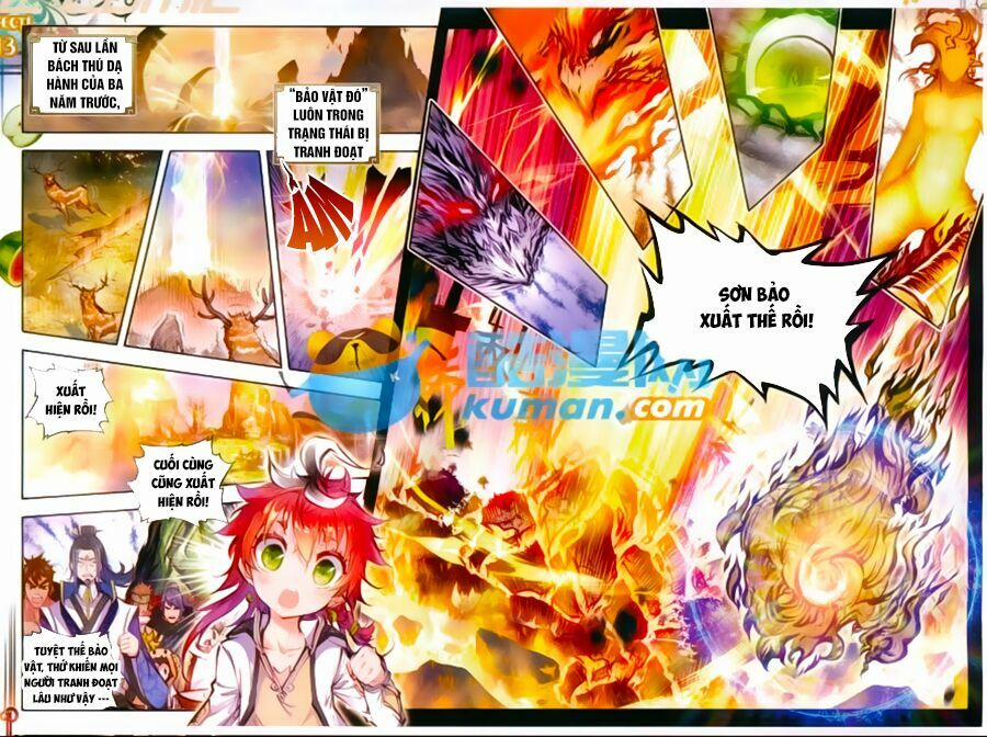 Thế Giới Hoàn Mỹ 22 trang 1