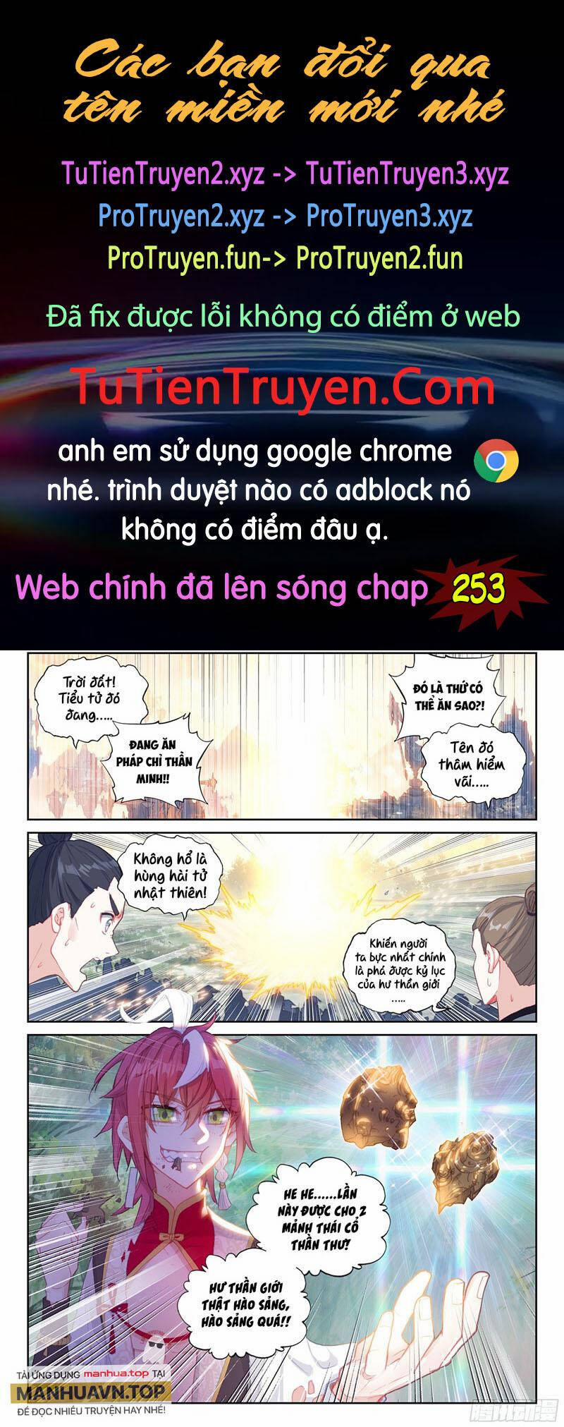 Thế Giới Hoàn Mỹ 252 trang 0