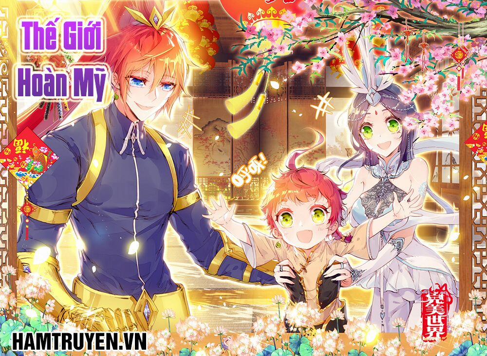 Thế Giới Hoàn Mỹ 31 trang 0