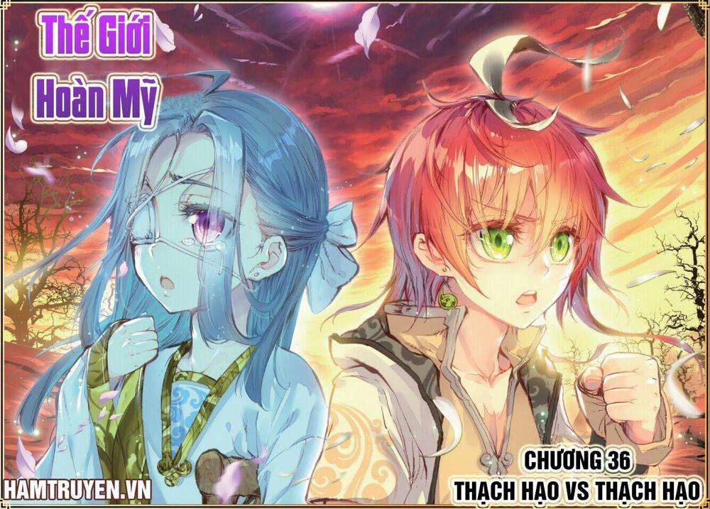 Thế Giới Hoàn Mỹ 36 trang 0