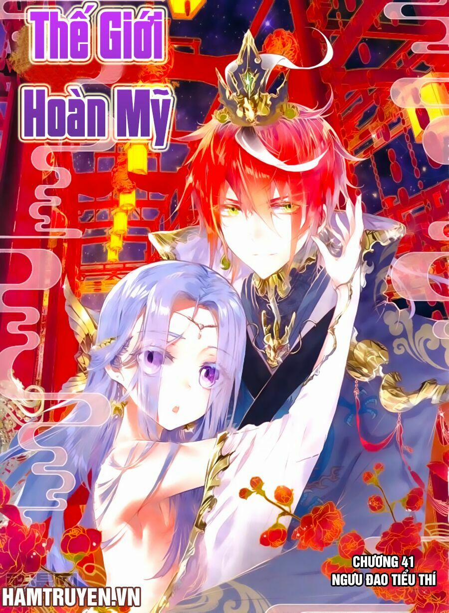 Thế Giới Hoàn Mỹ 40 trang 1