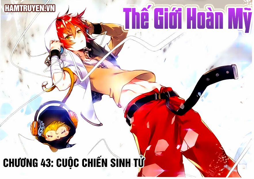 Thế Giới Hoàn Mỹ 43 trang 0