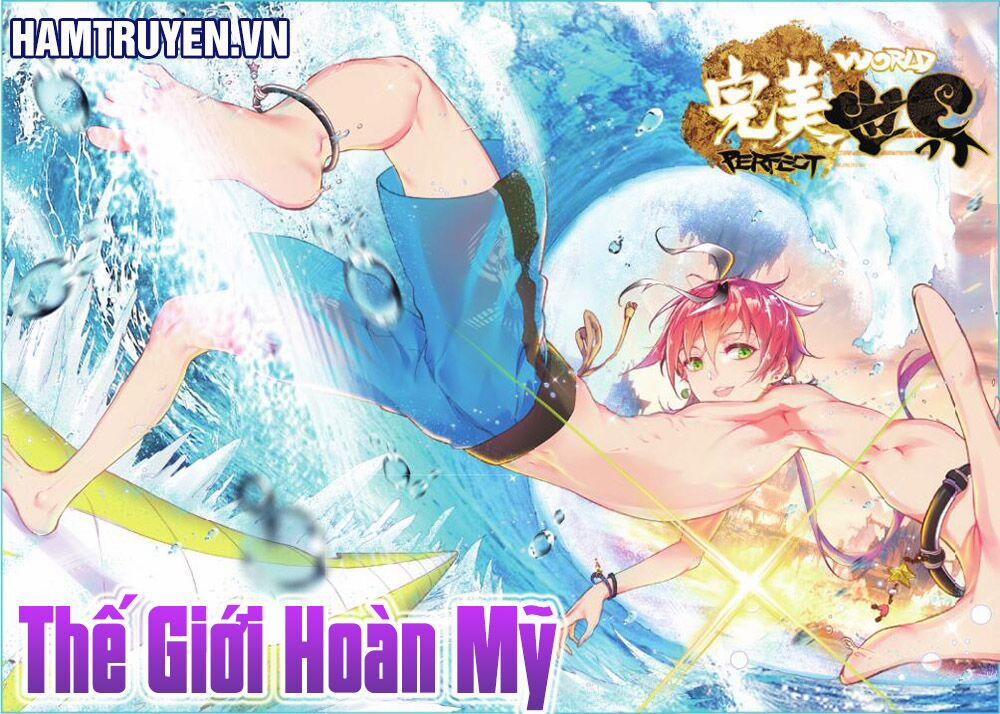 Thế Giới Hoàn Mỹ 46 trang 0