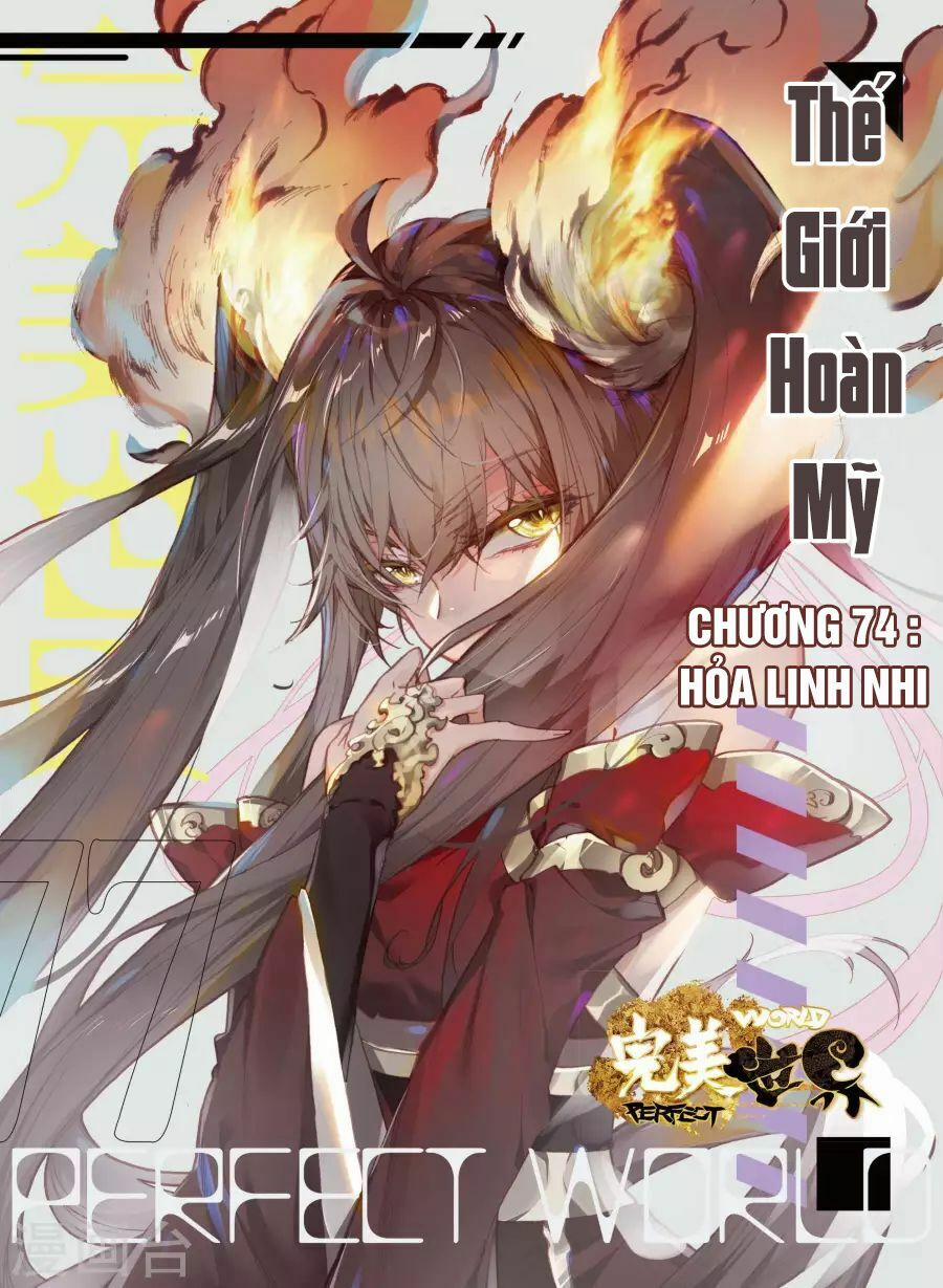 Thế Giới Hoàn Mỹ 74 trang 1