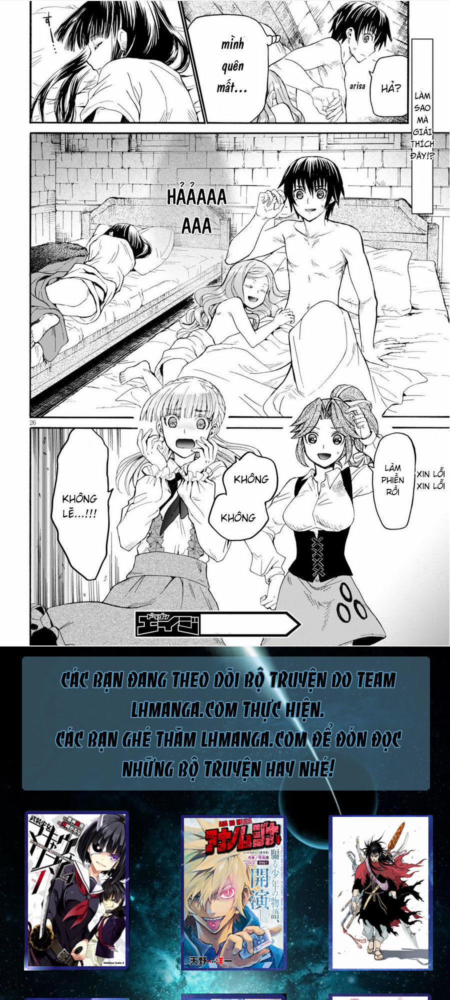 Thế Giới Khác - Cuồng Tưởng Khúc 15 trang 25