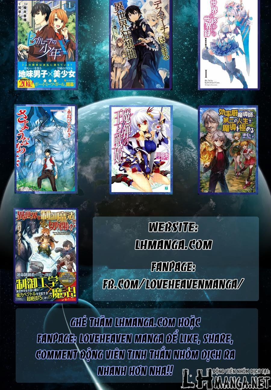 Thế Giới Khác - Cuồng Tưởng Khúc 17 trang 26