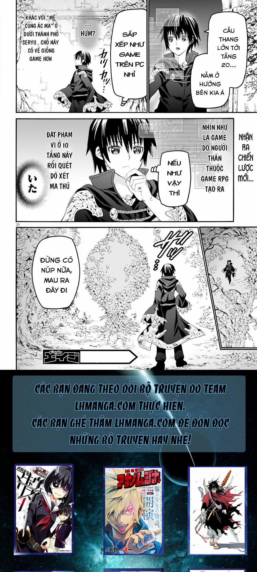 Thế Giới Khác - Cuồng Tưởng Khúc 22 trang 26