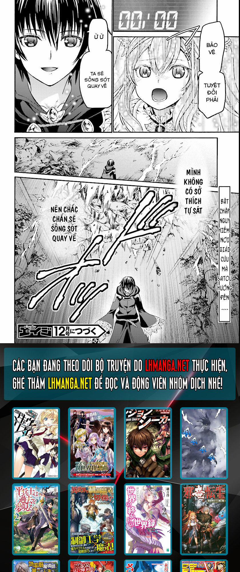 Thế Giới Khác - Cuồng Tưởng Khúc 24 trang 34