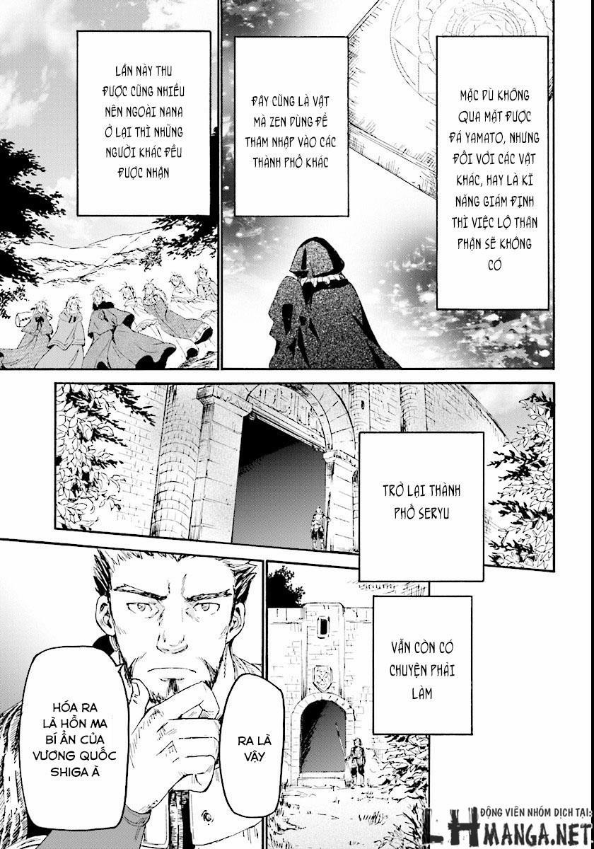 Thế Giới Khác - Cuồng Tưởng Khúc 26 trang 17