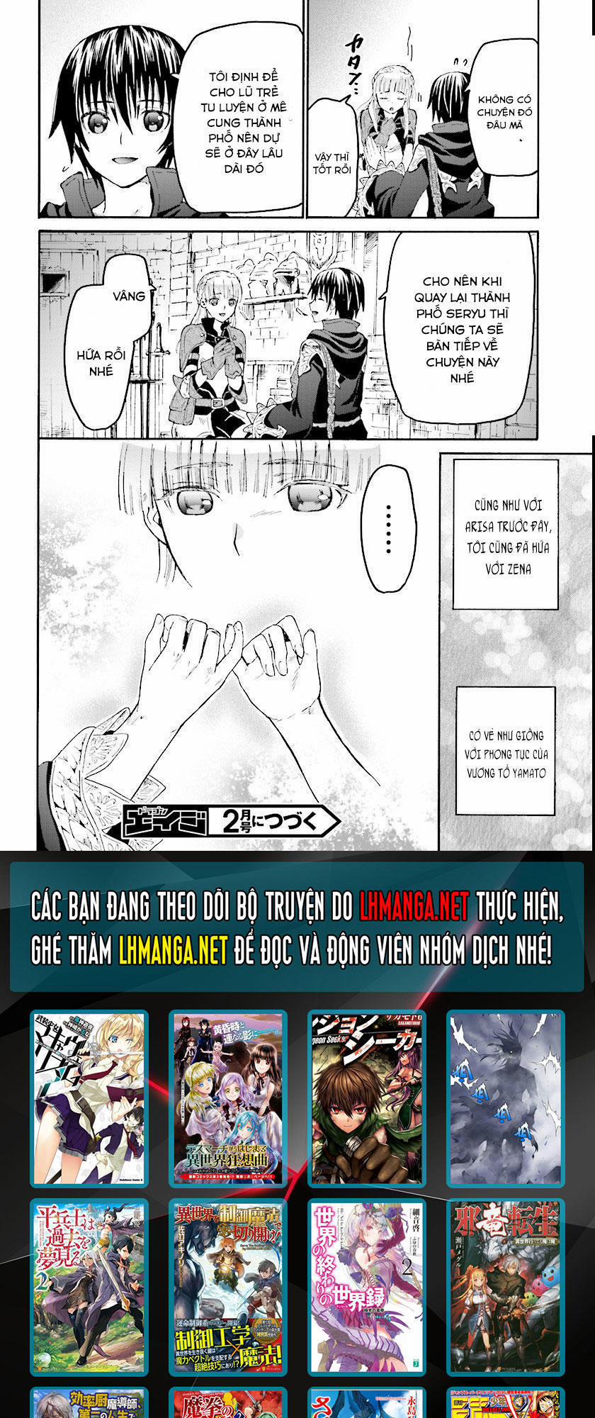 Thế Giới Khác - Cuồng Tưởng Khúc 26 trang 24