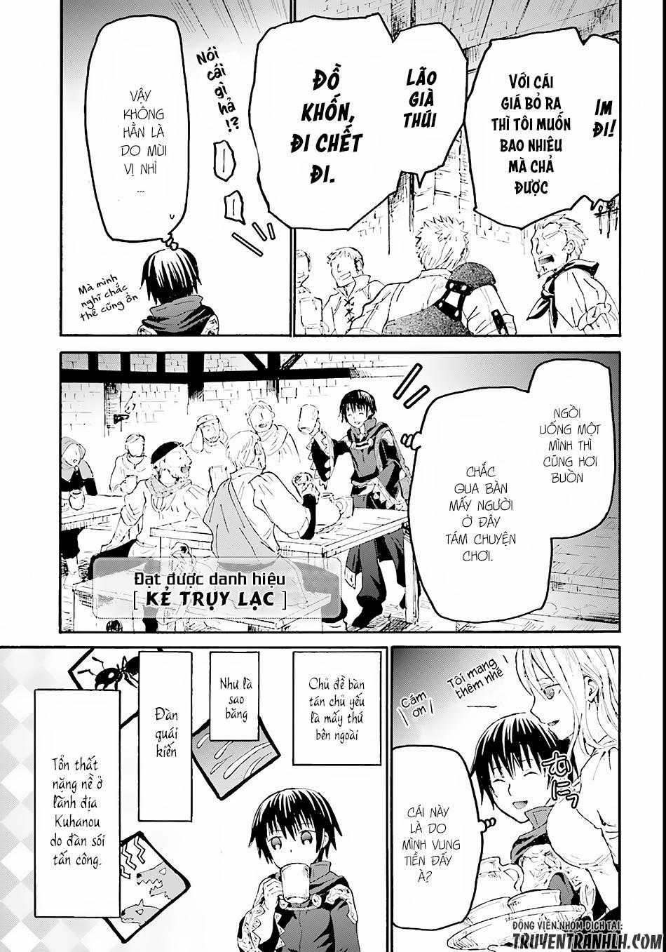 Thế Giới Khác - Cuồng Tưởng Khúc 31 trang 12