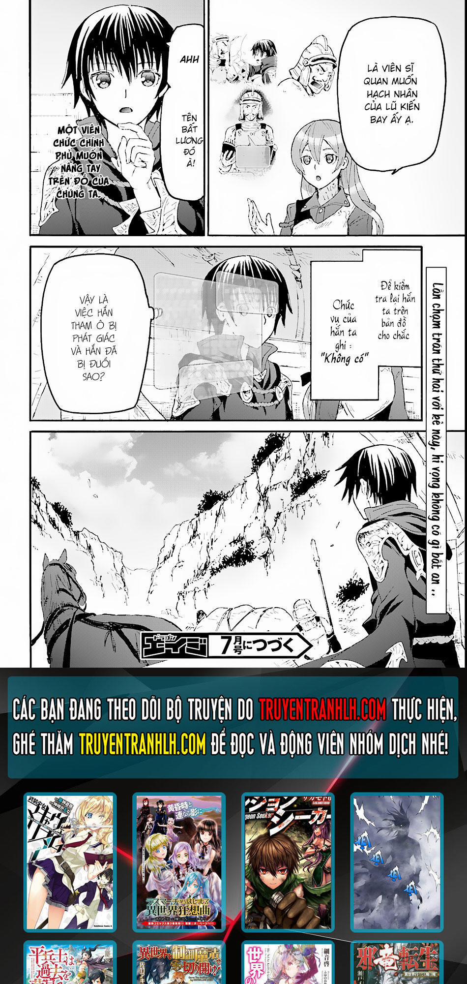 Thế Giới Khác - Cuồng Tưởng Khúc 31 trang 17