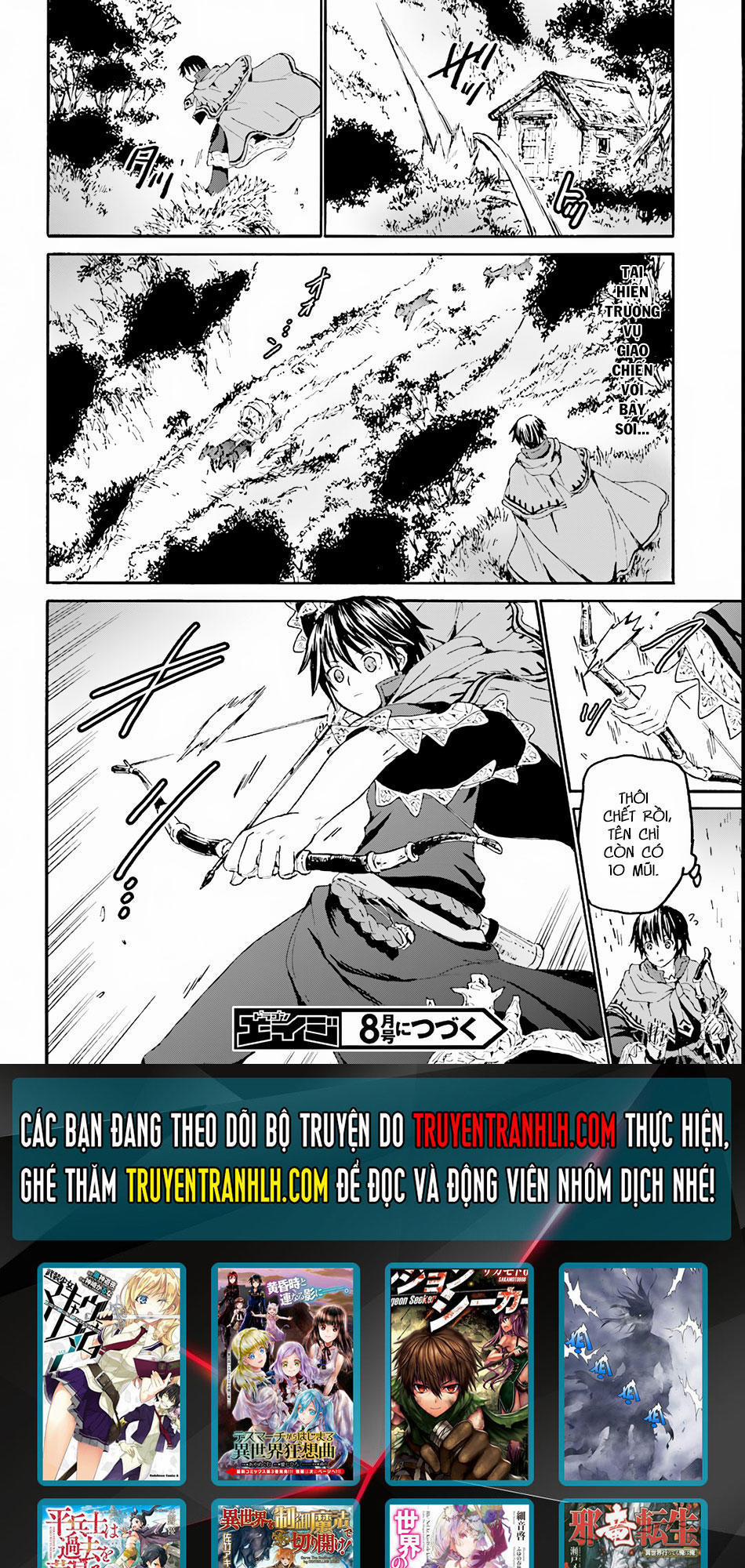 Thế Giới Khác - Cuồng Tưởng Khúc 32 trang 29