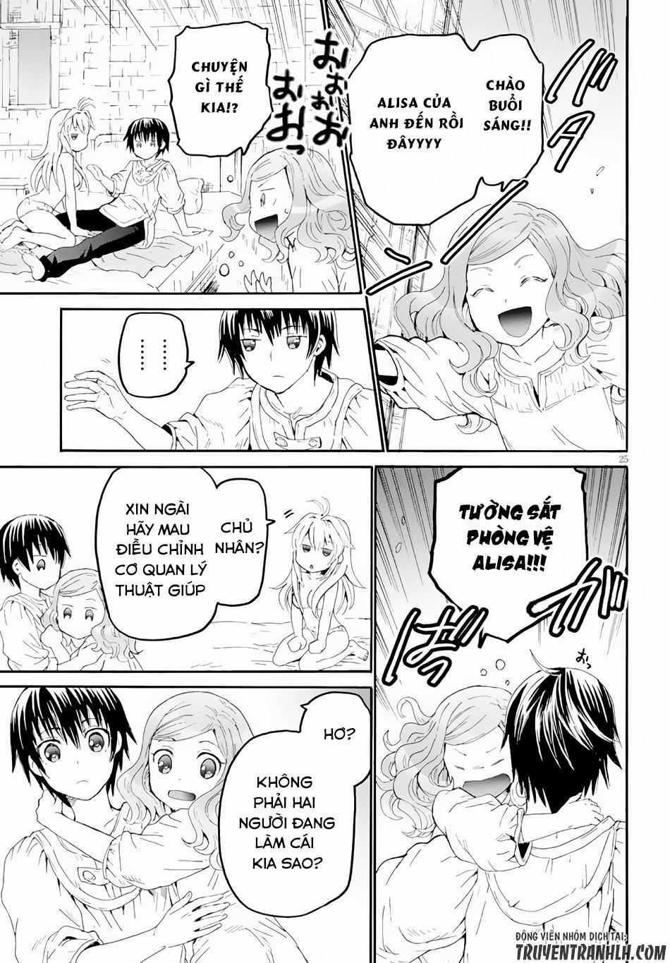 Thế Giới Khác - Cuồng Tưởng Khúc 35 trang 23