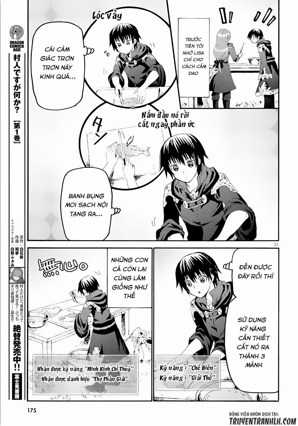 Thế Giới Khác - Cuồng Tưởng Khúc 35 trang 31