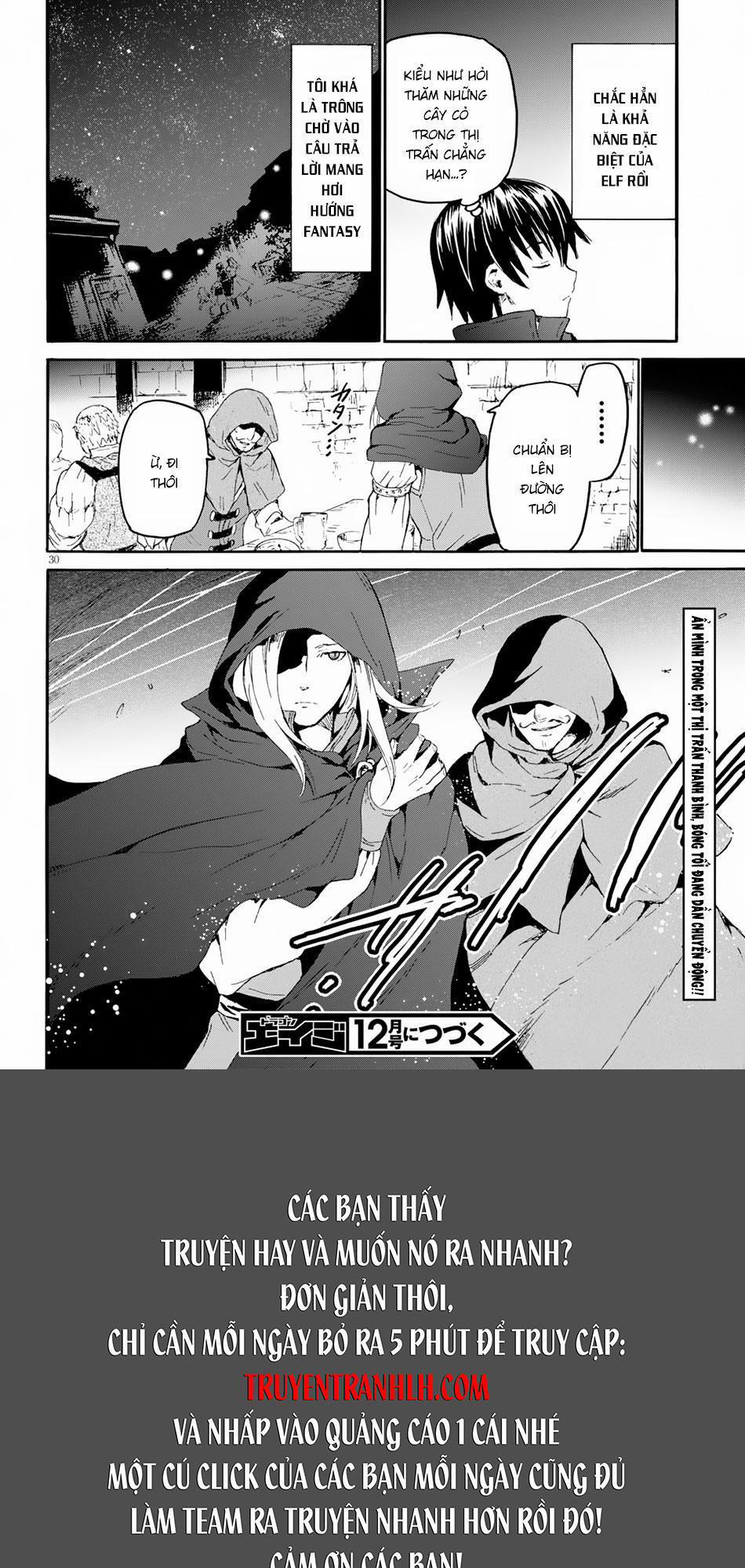 Thế Giới Khác - Cuồng Tưởng Khúc 36 trang 30