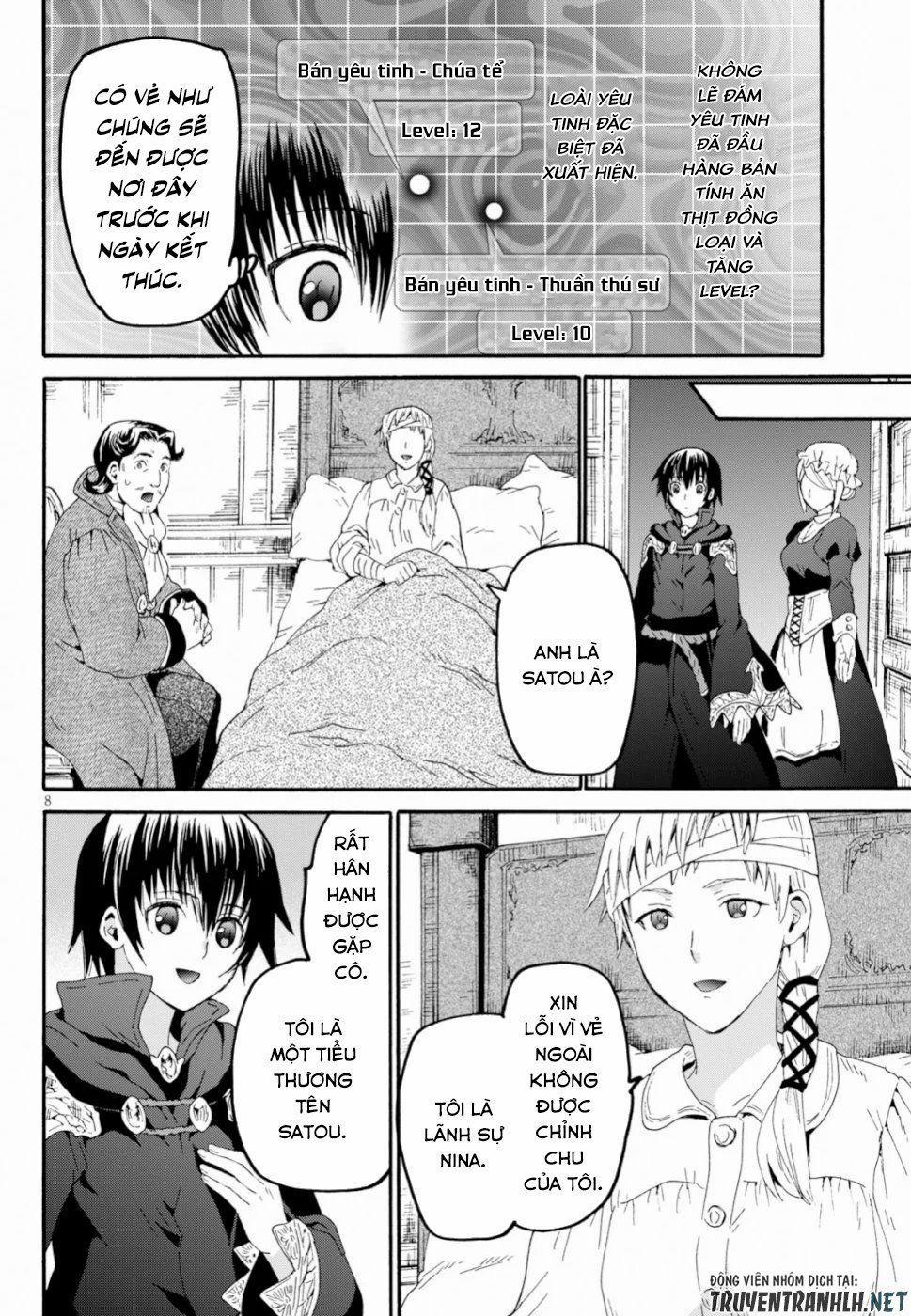 Thế Giới Khác - Cuồng Tưởng Khúc 60 trang 8