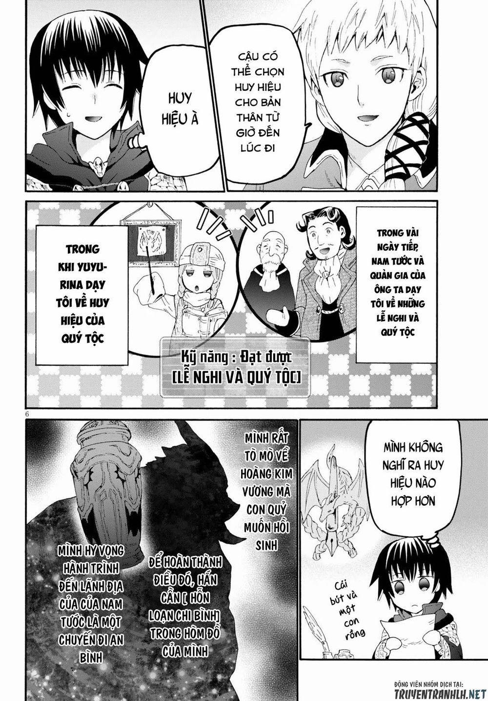 Thế Giới Khác - Cuồng Tưởng Khúc 66 trang 7