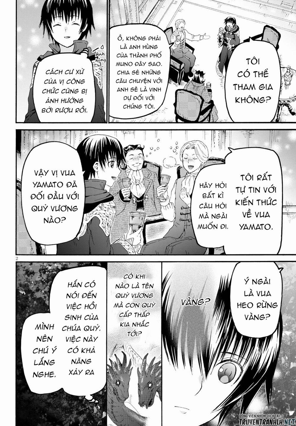 Thế Giới Khác - Cuồng Tưởng Khúc 69 trang 3