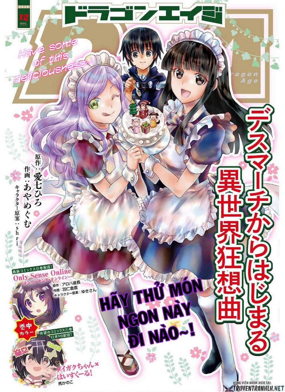 Thế Giới Khác - Cuồng Tưởng Khúc 72 trang 3