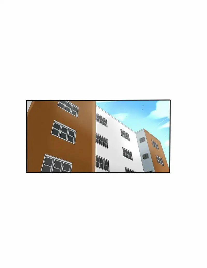 Thế Giới Không Hoàn Hảo 119 trang 0