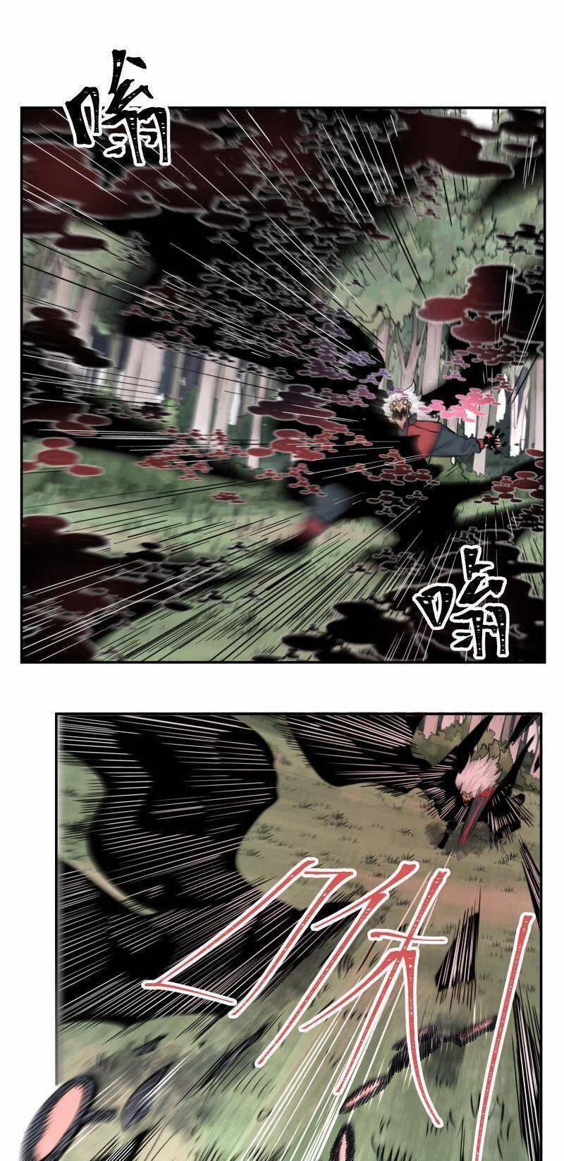 Thế Giới Mà Chỉ Người Có Siêu Năng Lực Mới Bị Tổn Hại 10 trang 5