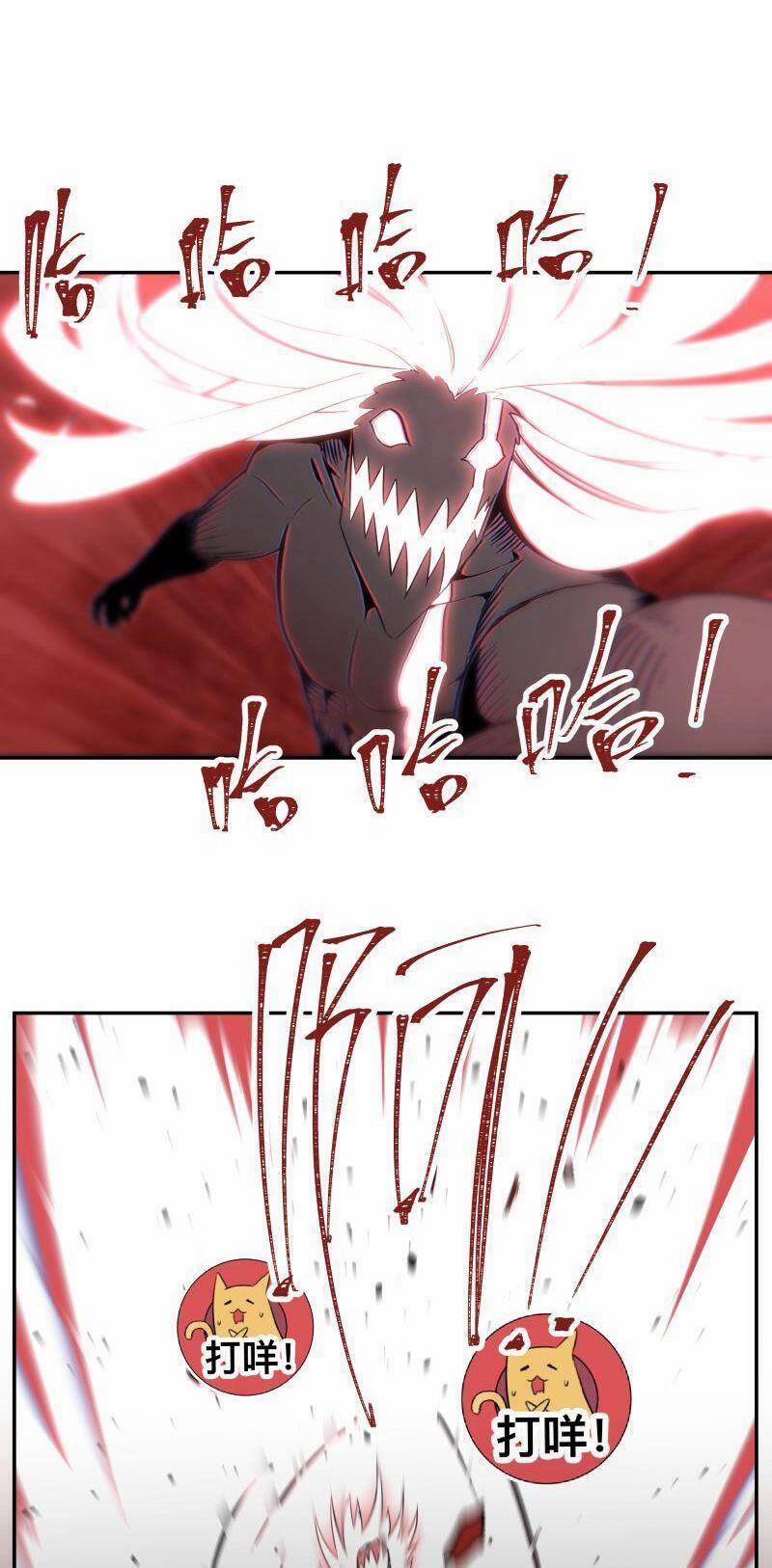 Thế Giới Mà Chỉ Người Có Siêu Năng Lực Mới Bị Tổn Hại 13 trang 3