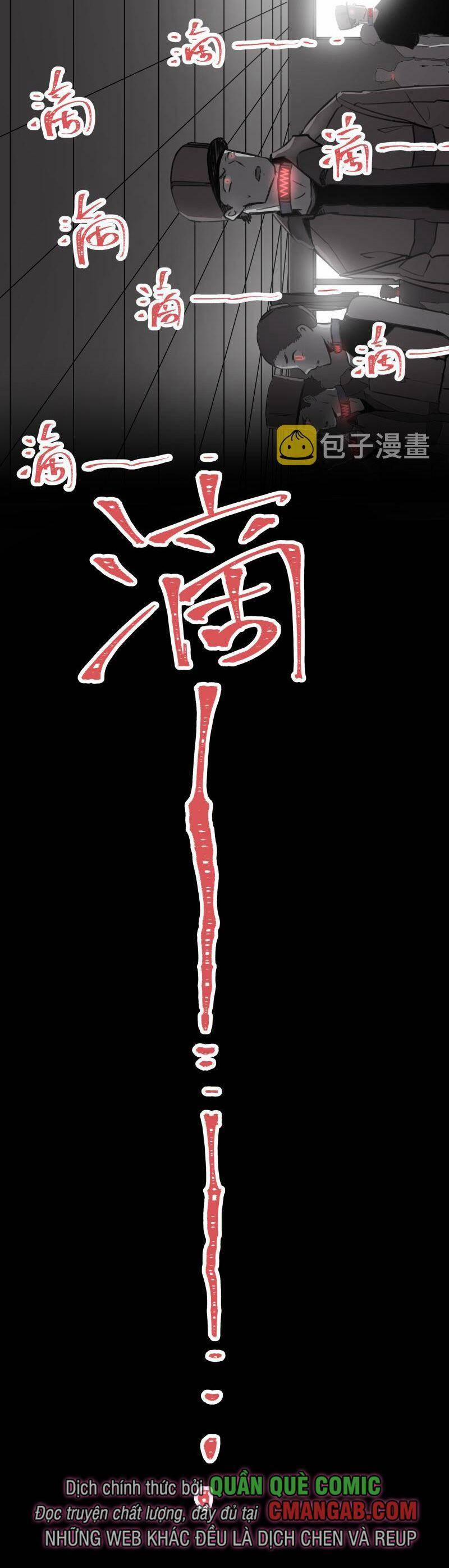 Thế Giới Mà Chỉ Người Có Siêu Năng Lực Mới Bị Tổn Hại 21 trang 17