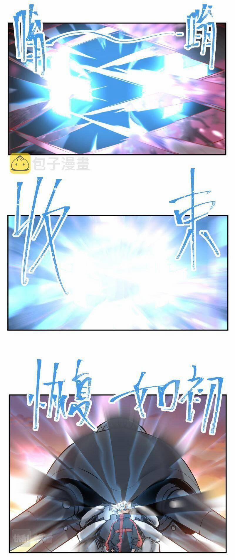 Thế Giới Mà Chỉ Người Có Siêu Năng Lực Mới Bị Tổn Hại 35 trang 5