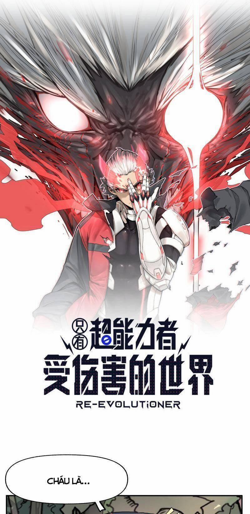 Thế Giới Mà Chỉ Người Có Siêu Năng Lực Mới Bị Tổn Hại 40 trang 2