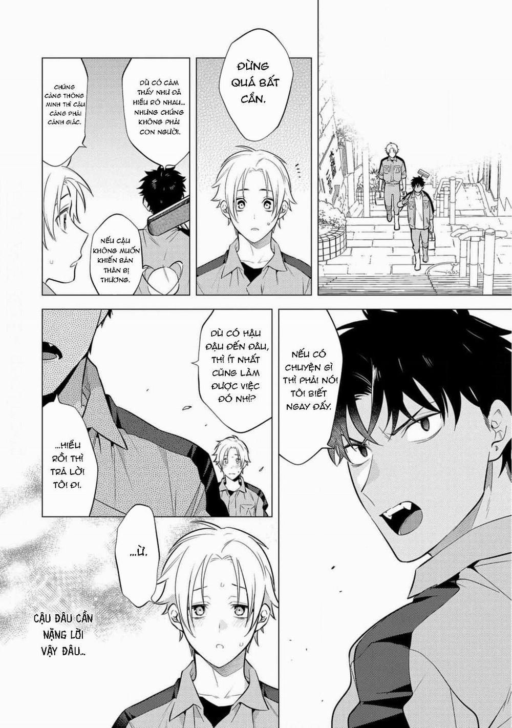 Thế giới mới Lovetopia 2 trang 14