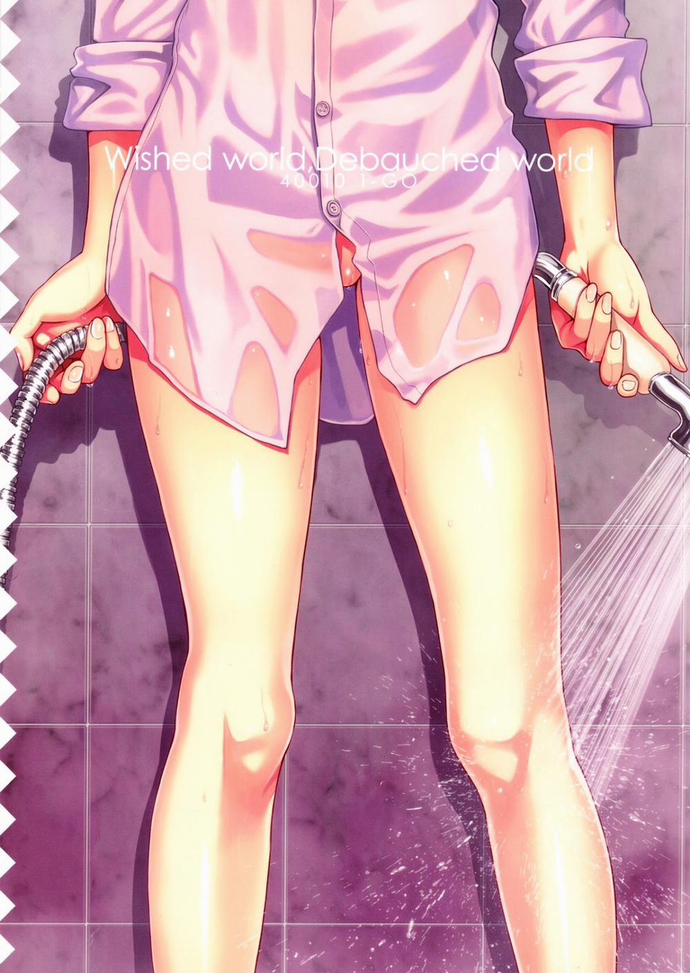 Thế giới nguyện ước, Thế giới trụy lạc (To Love-ru) Oneshot trang 21