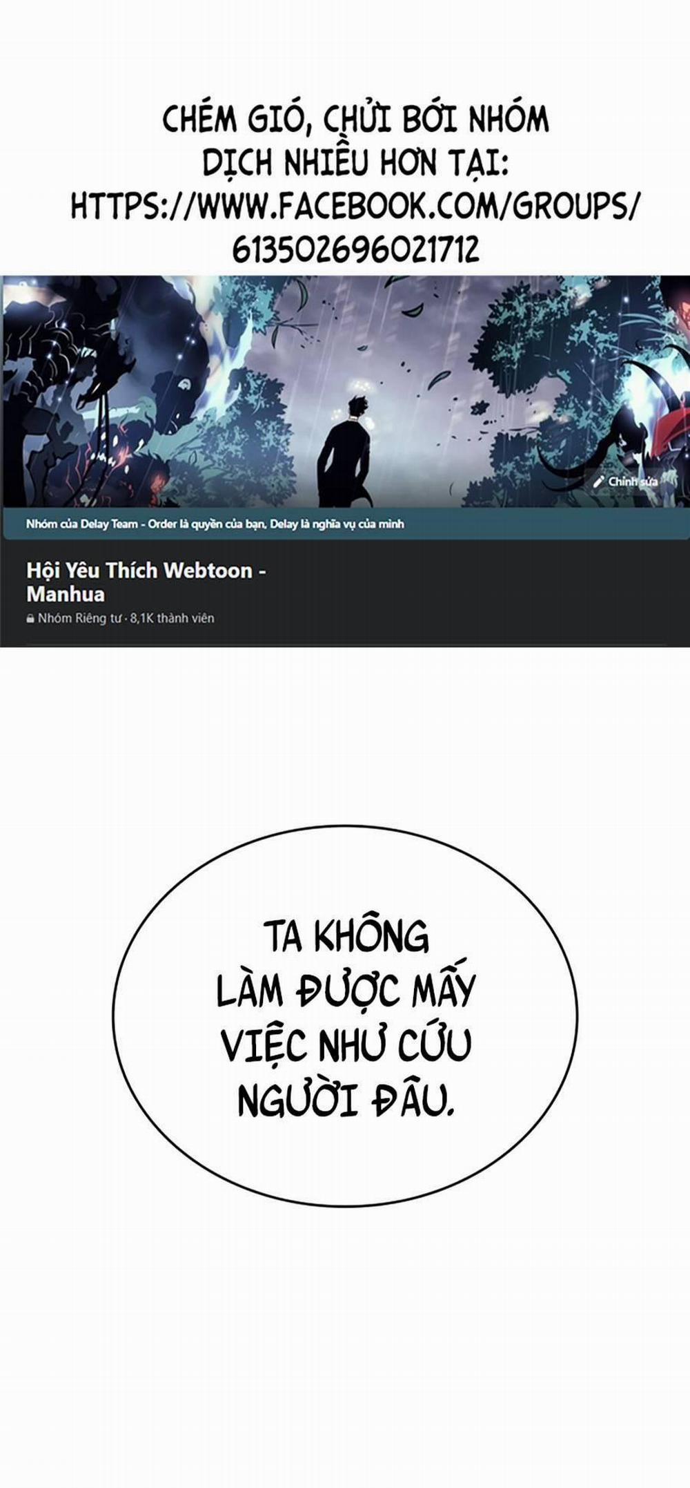 Thế Giới Sau Tận Thế 27 trang 0