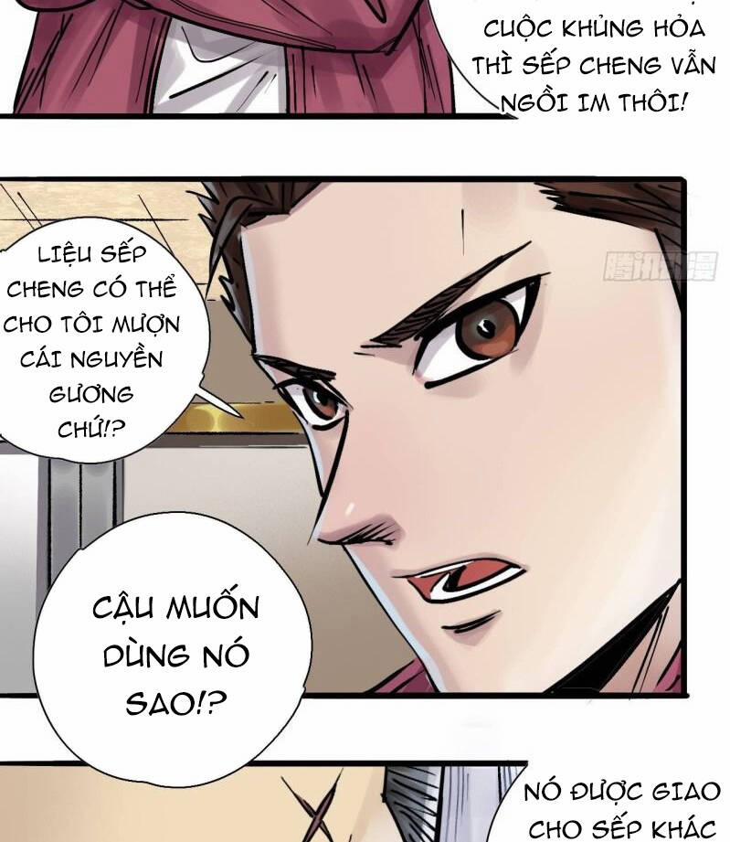 Thế Giới Xa Lạ 25 trang 39