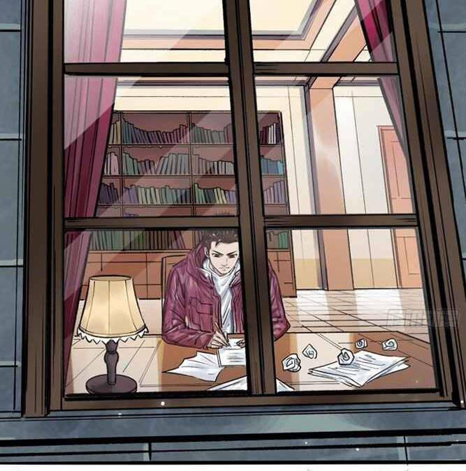 Thế Giới Xa Lạ 29 trang 4