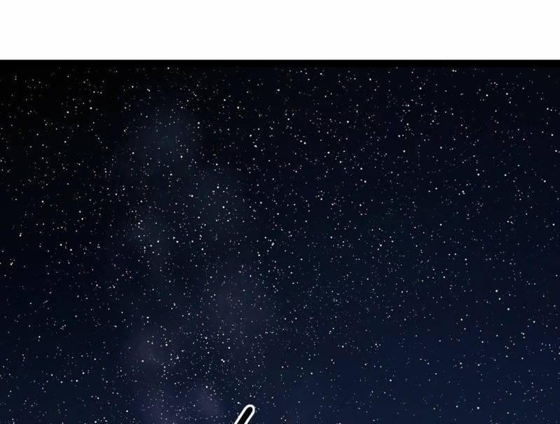 Thế Giới Xa Lạ 31 trang 26