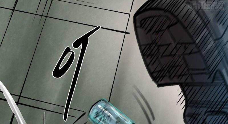 Thế Giới Xa Lạ 32 trang 55