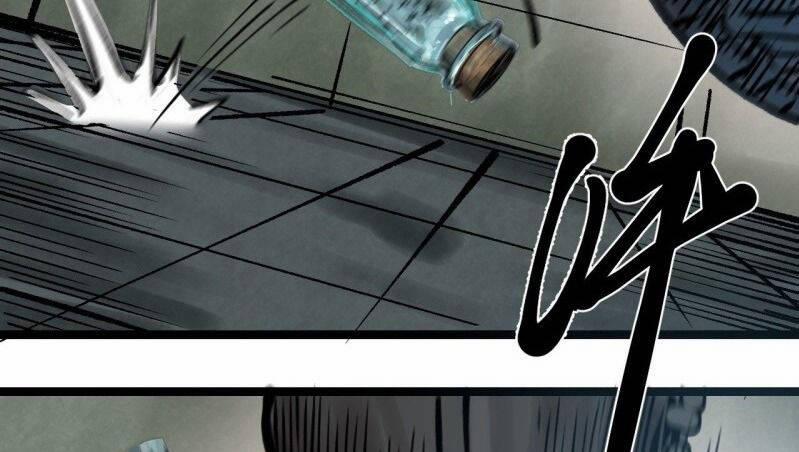 Thế Giới Xa Lạ 32 trang 56