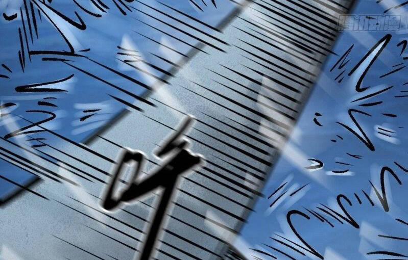 Thế Giới Xa Lạ 32 trang 73