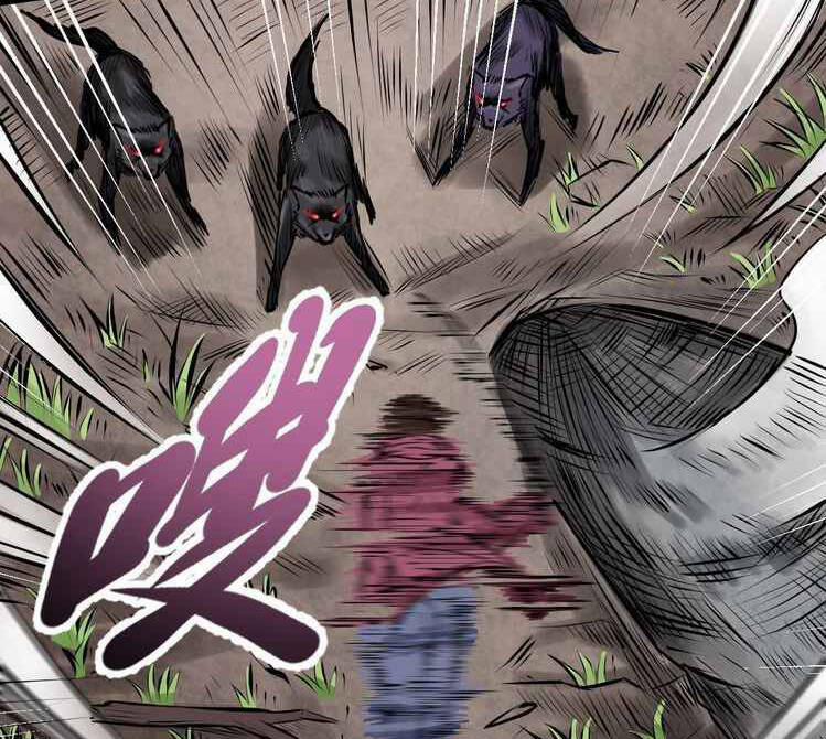 Thế Giới Xa Lạ 37 trang 30