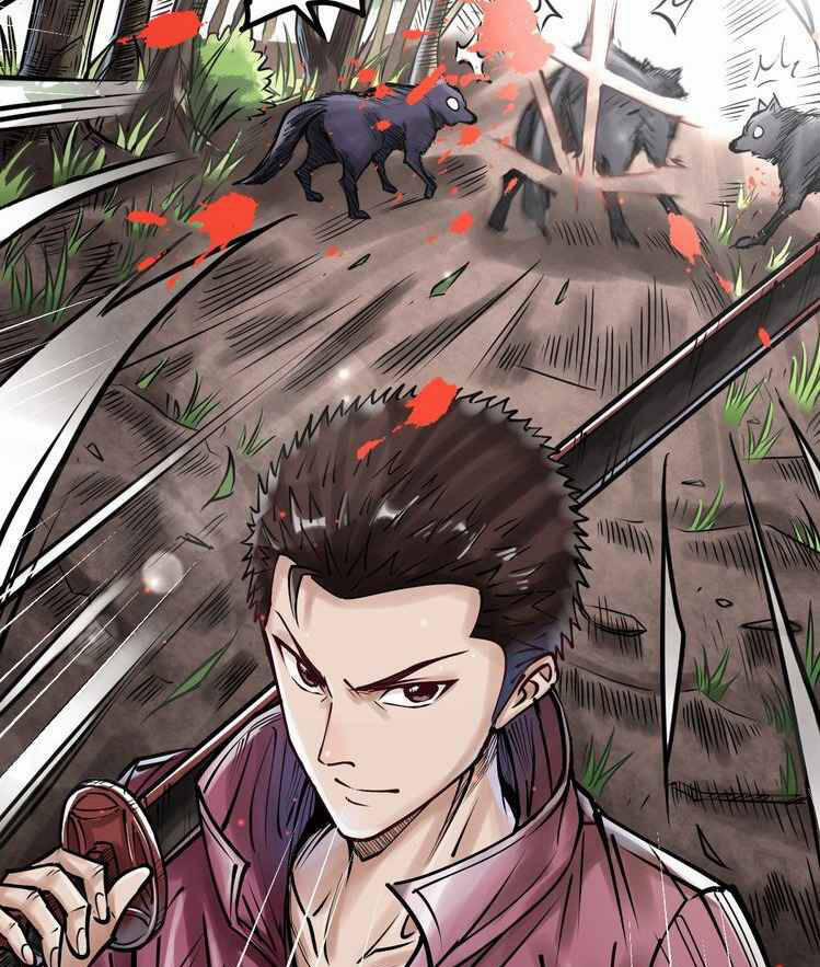 Thế Giới Xa Lạ 37 trang 37