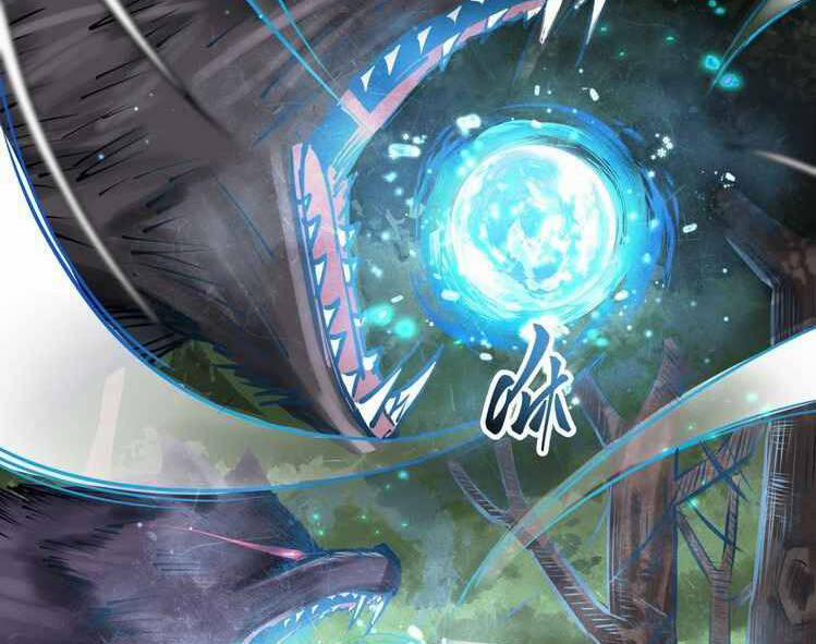 Thế Giới Xa Lạ 37 trang 6