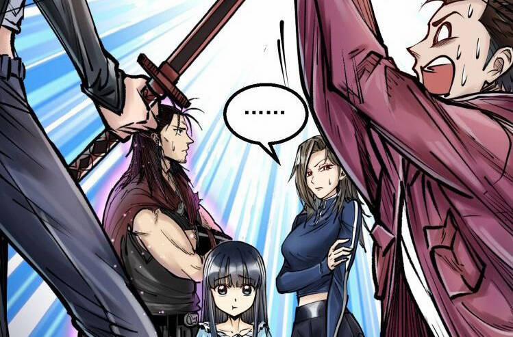 Thế Giới Xa Lạ 41 trang 25