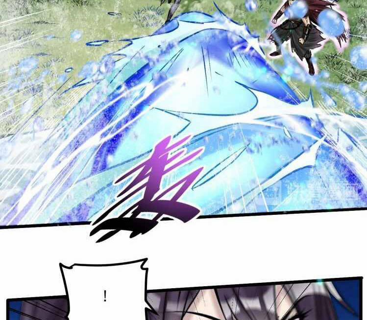 Thế Giới Xa Lạ 42 trang 60